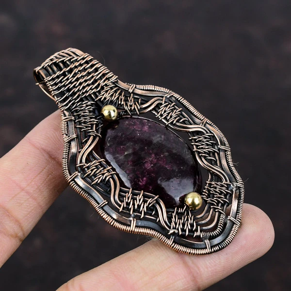 Pink Tourmaline Oval Pink Handmade Copper Wire Wrapped Pendant